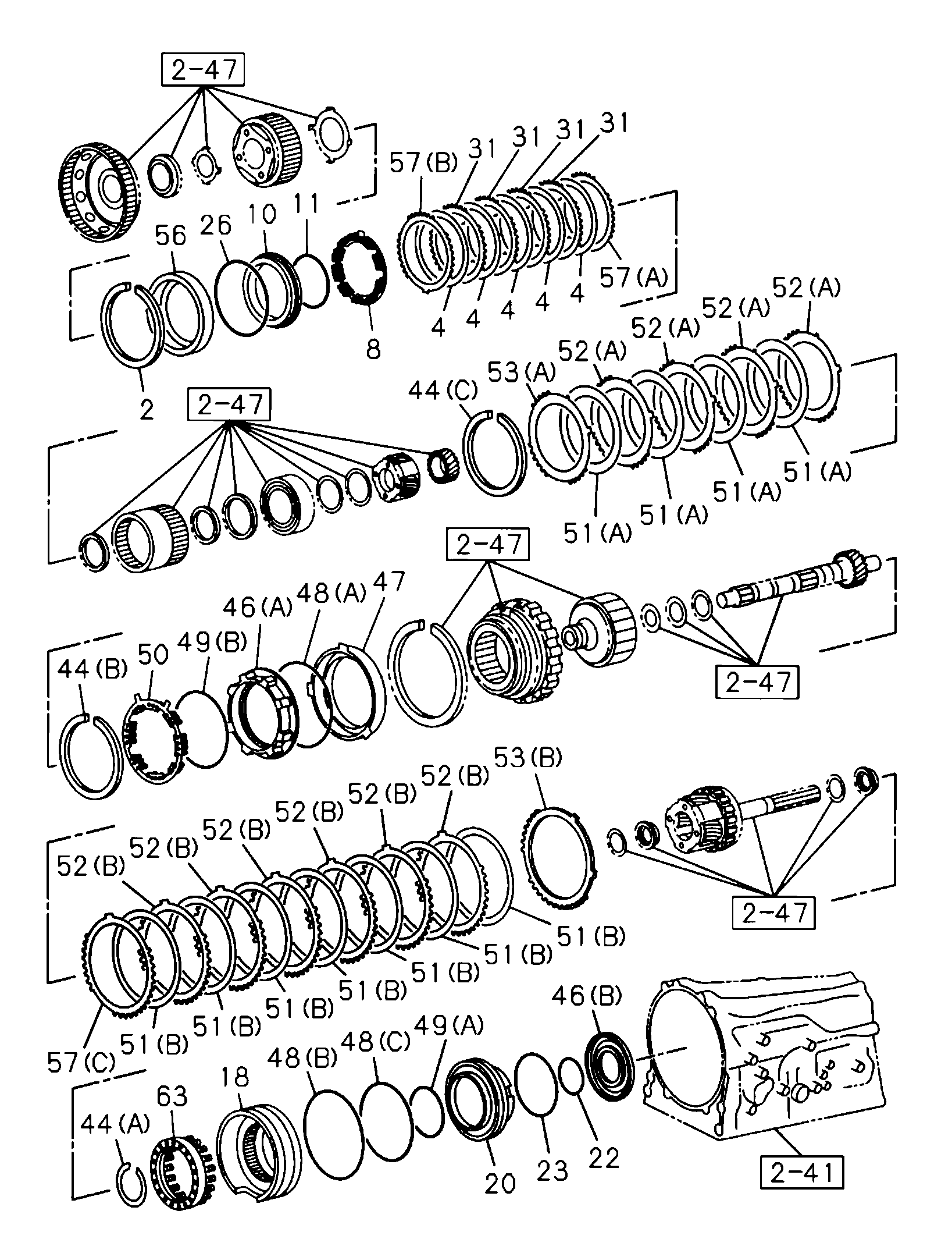 Partial Engine